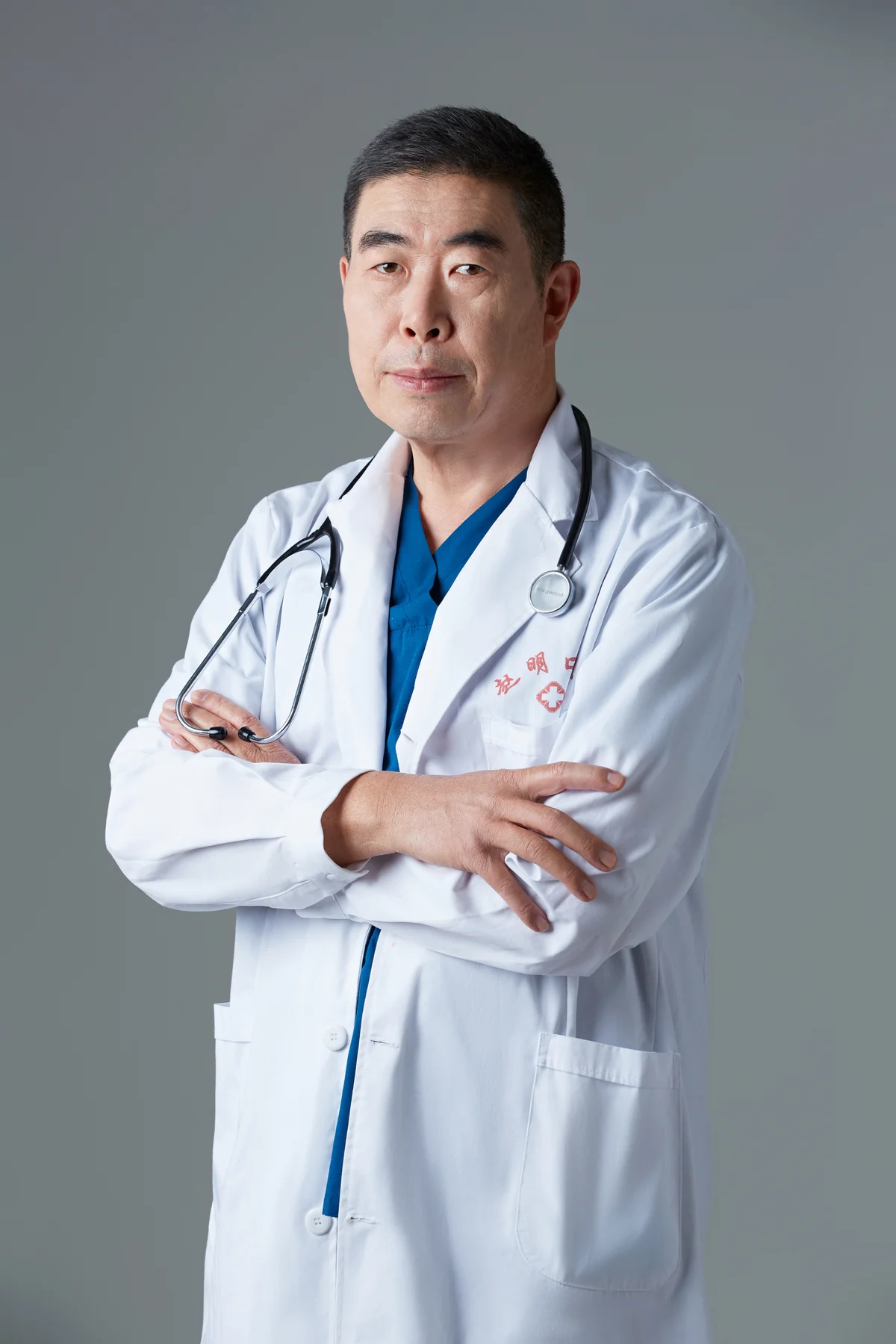 赵明形象照